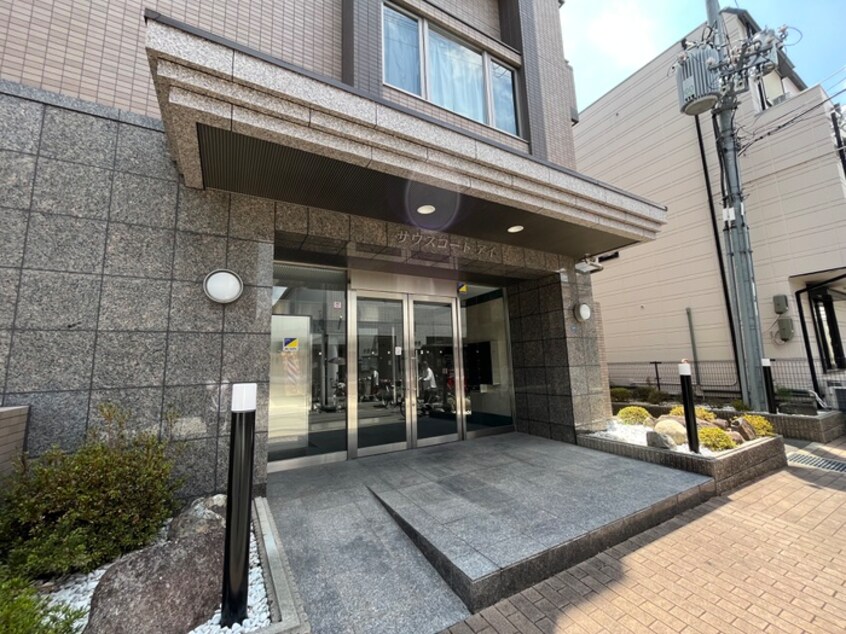 エントランス部分 サウスコ－トアイ
