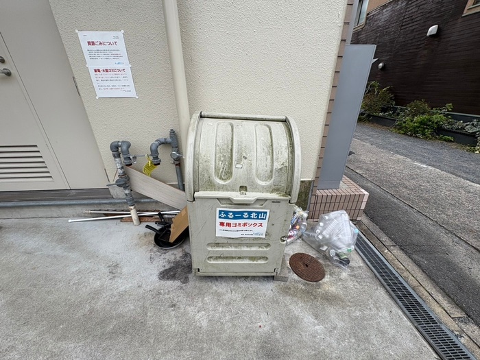 建物設備 ふるーる北山