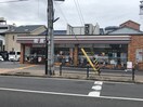セブンイレブン大阪住之江３丁目店(スーパー)まで350m 住之江１番館