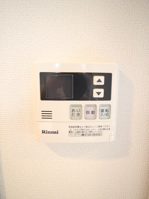 内観写真 ｴｽﾃﾑｺｰﾄ新大阪ⅩⅡｵﾙﾃｨ(705)