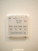 内観写真 ｴｽﾃﾑｺｰﾄ新大阪ⅩⅡｵﾙﾃｨ(705)