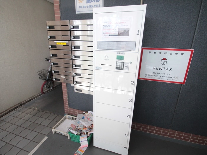 建物設備 長井ハイツ淡路