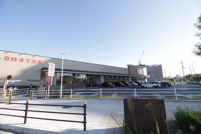 スーパーマーケットバロー(スーパー)まで112m 長井ハイツ淡路