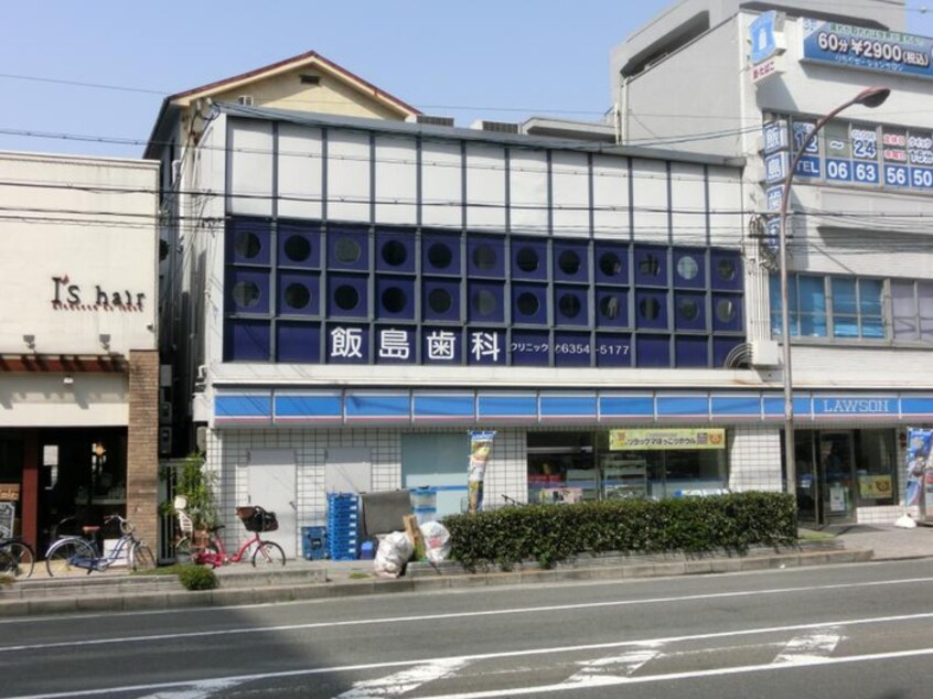 ローソン都島東野田店(コンビニ)まで97m ｴｽﾘｰﾄﾞ京橋ｸﾞﾗﾝﾂ（903）