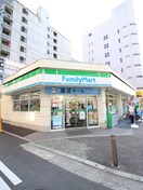 ファミリーマート(コンビニ)まで240m ｱ-ﾃﾞﾝﾀﾜ-立売堀