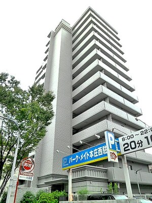 エスリ－ド梅田北（１２０５）