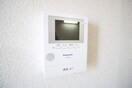 内観写真 畠山ハイツ