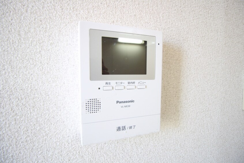 内観写真 畠山ハイツ