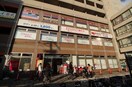 ダイソー四条大宮店(100均)まで600m アークリード四条大宮