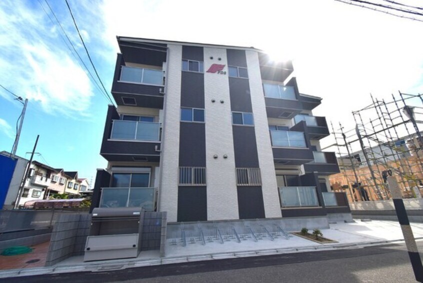 その他 たからの森