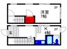 ハイツ南 1Kの間取り