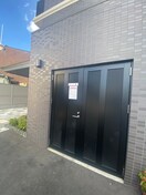 周辺環境 ﾌﾟﾚｻﾝｽTHE KYOTO 彩美（307）