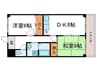 エクセレント上桂 2DKの間取り
