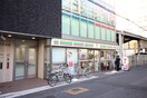 セブンイレブン堺北瓦町２丁店(コンビニ)まで550m エピュレ