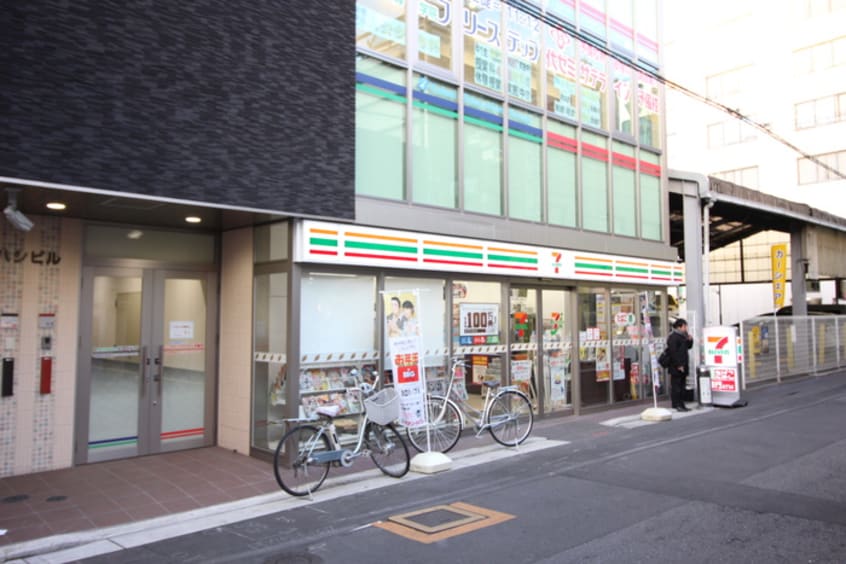 セブンイレブン堺北瓦町２丁店(コンビニ)まで550m エピュレ