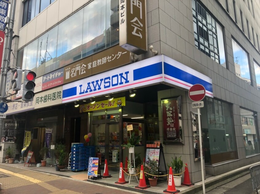 ローソン堺東駅前店(コンビニ)まで500m エピュレ