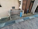 その他 レヂデンス夙川