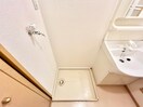 洗濯機置場 ヤワタヤビルディング