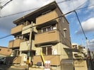 ダイワ・メゾン・三国本町の外観
