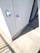 洗濯機置場 双葉ハイツ