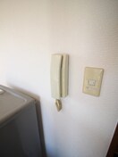 内観写真 双葉ハイツ