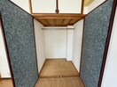 収納 グランドシャトー天文町