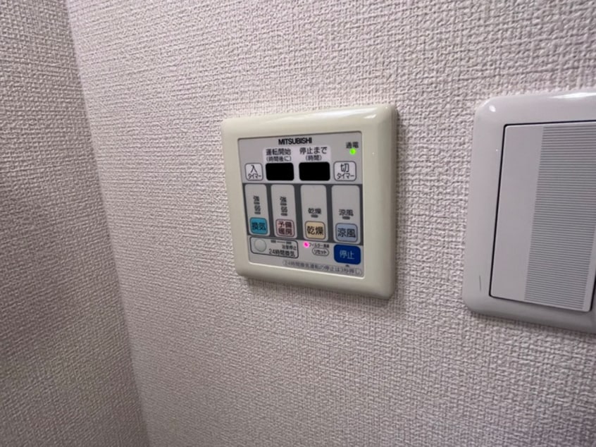 内観写真 ボナレテラ吉文字