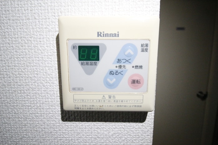 内観写真 ロ－ズヒルハイツ