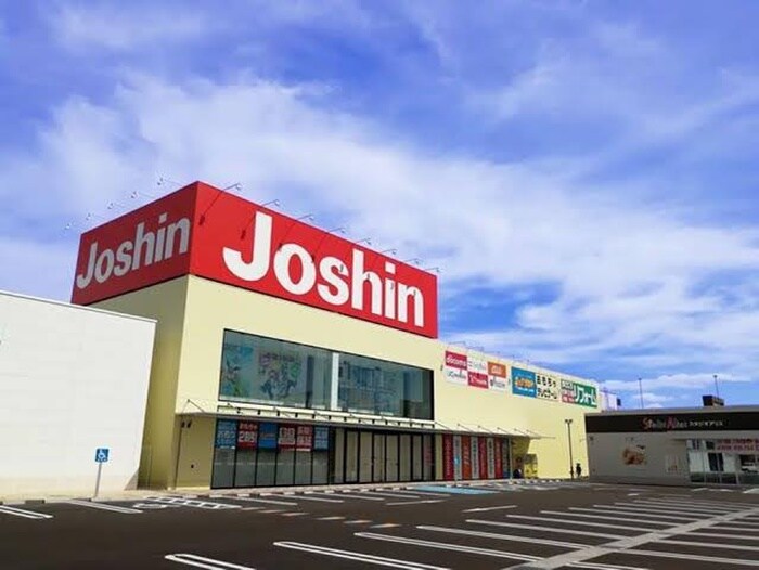 ジョーシン明石店(電気量販店/ホームセンター)まで1000m 西村マンション