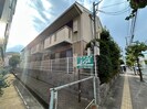 メゾンクレールの外観