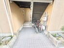 その他 メゾンクレール
