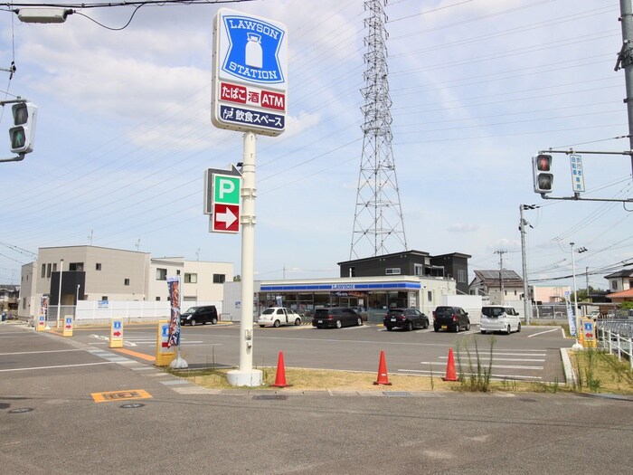 尾生町　ローソン(コンビニ)まで900m サンフォレスタ