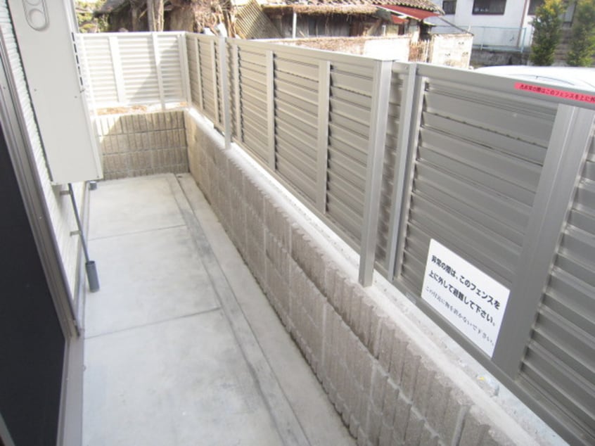 ベランダ・バルコニー シャ－メゾン　グッド・レスパス