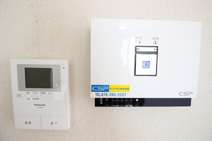 内観写真 シャ－メゾン　グッド・レスパス