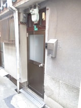 ﾒｿﾞﾝ・ﾐｻｷ