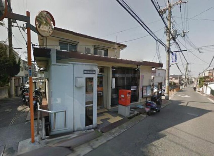 上四条郵便局(郵便局)まで326m La Chance瓢箪山Annex