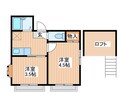 サン・レントコ－ポの間取図