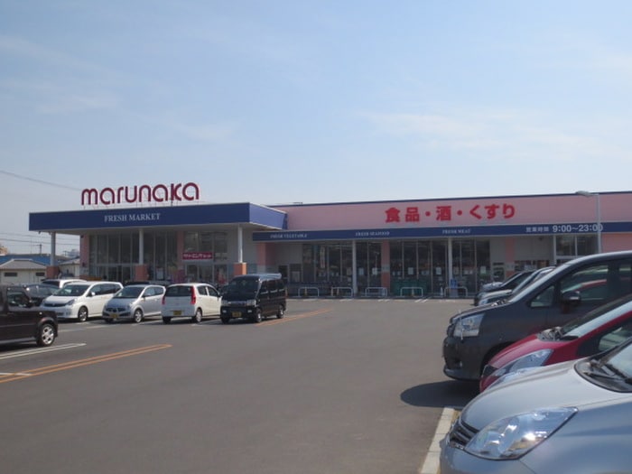 スーパーマルナカ(スーパー)まで500m プラザハイツ二ツ屋Ｄ