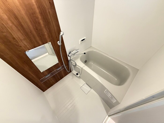 バス／シャワールーム等 ボヌール太秦