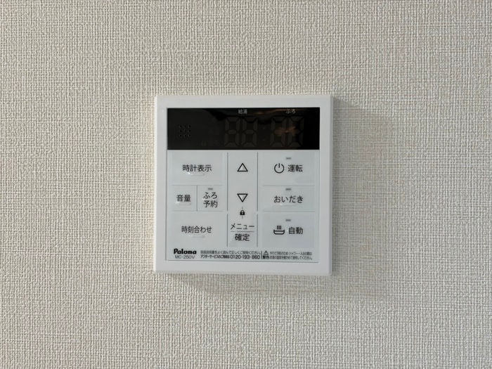 内観写真 ボヌール太秦