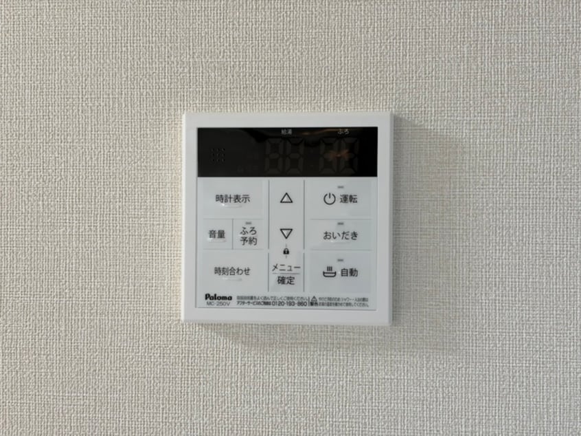 内観写真 ボヌール太秦