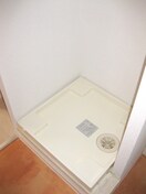 洗濯機置場 ボナ新町