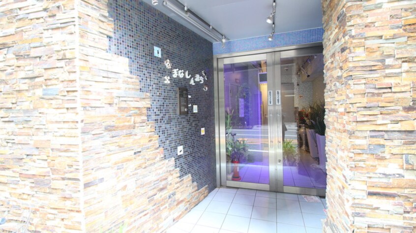 エントランス部分 ボナ新町