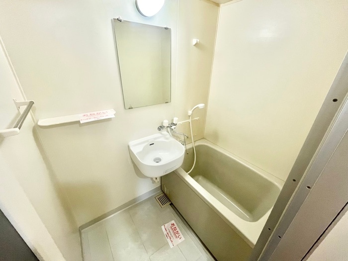 バス／シャワールーム等 サンハイツ