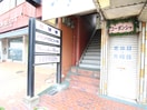 エントランス部分 箕面ビル