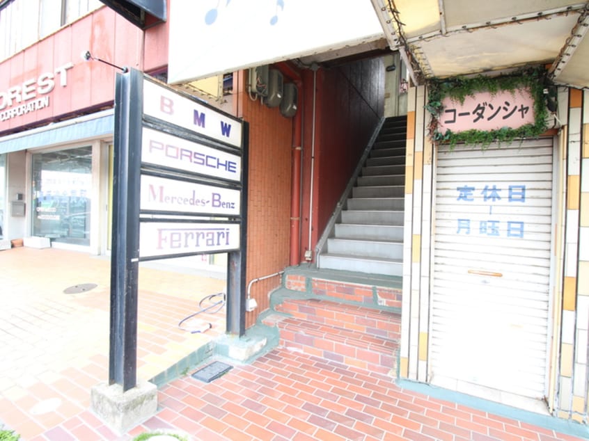 エントランス部分 箕面ビル
