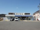 ローソン箕面萱野一丁目店(コンビニ)まで328m 箕面ビル