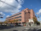 左京郵便局(郵便局)まで300m 森ﾏﾝｼｮﾝⅤ