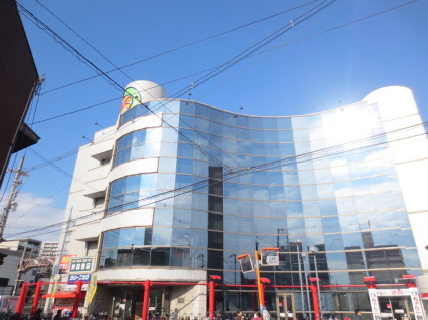 コノミヤ(スーパー)まで300m L-BASE徳庵駅前