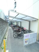 駐輪場 マンション弥生